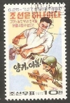 Sellos de Asia - Corea del norte -  1322- Corea es una