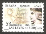 Stamps Europe - Spain -   V centº de las leyes de Burgos
