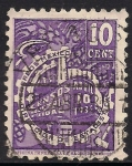 Stamps : America : Mexico :  Censo Industrial de 10 de abril 1935.