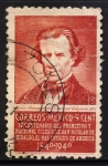 Stamps Mexico -  IV Centenario del primitivo y nacional colegio San Nicolás de Hidalgo, el más antiguo de America 154