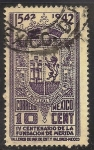 Stamps Mexico -  IV Centenario de la Fundación de Merida.