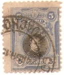 Stamps Peru -  Manuel Pardo
