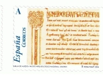 Stamps Spain -  Edifil  4053  El románico aragonés. Xacobeo 2004.  