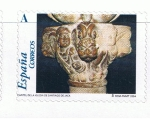Sellos de Europa - Espaa -  Edifil  4055  El románico aragonés. Xacobeo 2004.  