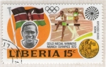 Sellos del Mundo : Africa : Liberia : 29 JJ.OO. Munich-72