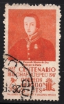 Stamps Mexico -  Cadete Fernando Montes de Oca.