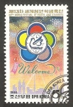 Stamps North Korea -  1958 - XIII Festival de la juventud y estudiantes