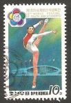 Stamps North Korea -  XIII Festival de la juventud y estudiantes, gimnasia