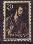 Stamps Spain -  Homenaje al Greco