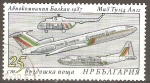 Stamps Bulgaria -  LÌNEAS  AÈREAS  BALCÀNICAS