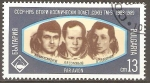 Stamps Bulgaria -  COSMONAUTAS