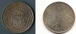 monedas del Mundo : Europa : Francia :  10 Euros