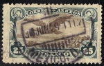 Stamps : America : Mexico :  Águila.