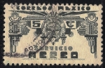Stamps : America : Mexico :  SERVICIO AEREO
