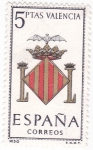 Stamps Spain -  VALENCIA - Escudos de las capitales de provincia españolas (U)