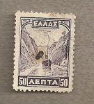 Stamps Greece -  Canal de Corinto