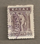 Stamps : Europe : Greece :  Mercurio