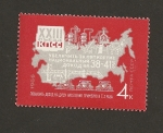 Stamps Russia -  Mapa URSS con símbolos