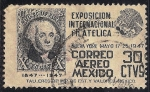 Sellos del Mundo : America : M�xico : EXPOSICIÓN INTERNACIONAL FILATELICA NUEVA YORK (17-25 mayo de 1947)