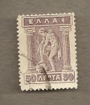 Stamps Greece -  Mercurio