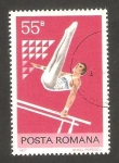 Stamps Romania -  3067 - Gimnasia, barras paralelas