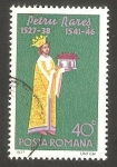 Stamps Romania -  3035 - 450 anivº del reinado del príncipe Petru Rares