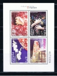 Stamps Spain -  Edifil  4076  Indumentaria. El mantón.  