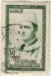Stamps : Africa : Morocco :  14 Mohamed V