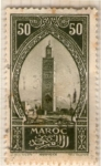 Stamps : Africa : Morocco :  32 Arquitectónico