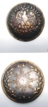 monedas del Mundo : America : M�xico :  