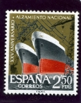Stamps : Europe : Spain :  Industria Naval