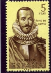 Stamps Spain -  Ñuflo de Chaves (Forjadores de América)