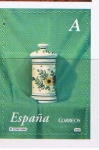 Stamps Spain -  Edifil  4109   Cerámica.  
