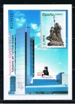 Stamps Spain -  Edifil  4117 SH  Exposición Filatélica Nacional Exfilna 2004. Valladolid.   