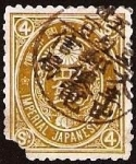Stamps : Asia : Japan :  Clásicos - Japón