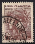 Stamps Argentina -  1º CONFERENCIA NACIONAL DE AHORRO POSTAL.