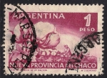 Stamps Argentina -  PROVINCIA EL CHACO Y PLANTCION DE ALGODÓN.