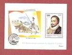 Stamps Equatorial Guinea -  450 anivº Miguel de Cervantes - Don Quijote  H.B.