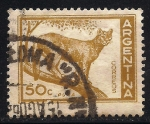 Stamps : America : Argentina :  PUMA