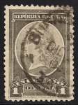 Stamps : America : Argentina :  CABEZA DE LA LIBERTAD.