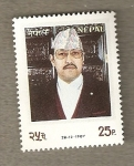 Stamps Asia - Nepal -  Rey