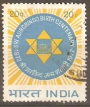 Stamps India -  HONOR  A  LAS  FUERZAS  DE  DEFENSA  DE  LA  INDIA