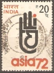 Stamps India -  MANO  ESTILIZADA  DE  BUDA  Y  EMBLEMA  DE  FERIA