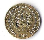 monedas del Mundo : America : Per� :  SOL DE ORO - REPUBLICA DE PERU (CARA POSTERIOR)