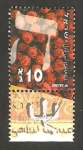 Stamps Israel -  Letra del alfabeto hebreo