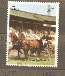 Stamps United Arab Emirates -  CABALLOS