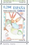 Stamps Spain -  Edifil  4154 C  Para los niños. Canciones y cuentos populares.  