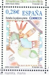 Sellos de Europa - Espaa -  Edifil  4154 C  Para los niños. Canciones y cuentos populares.  