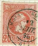 Stamps Greece -  Mercure