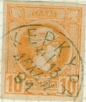 Stamps : Europe : Greece :  Cabeza de Mercurio